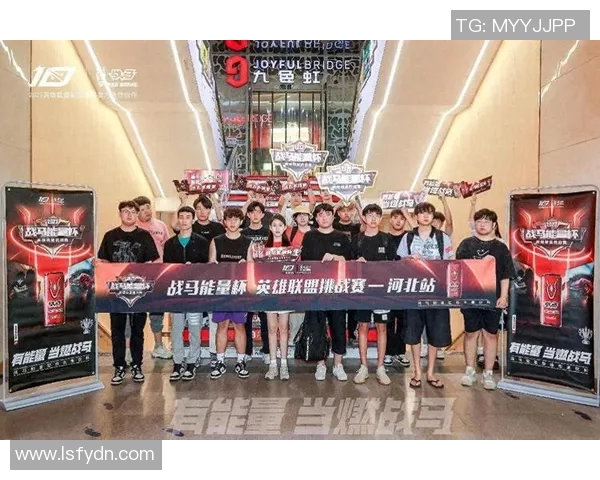 对话王敏：回顾英雄联盟职业生涯的辉煌与挑战