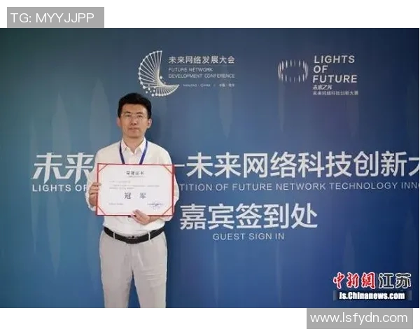 成都网球队比赛经验分享与提升策略探讨助力青少年网球发展