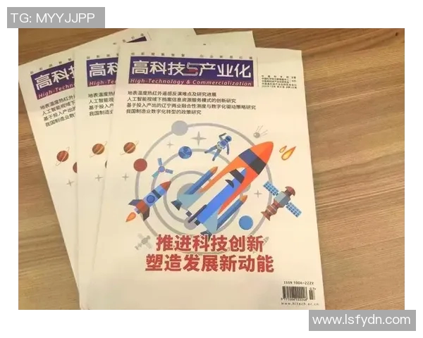 《深入对话：探索现代科技与未来发展的思考与展望》