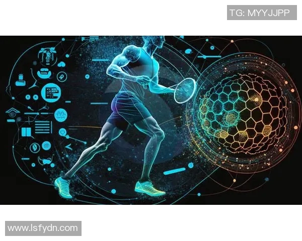 体育科技创新引领未来运动发展智能化趋势与应用探索