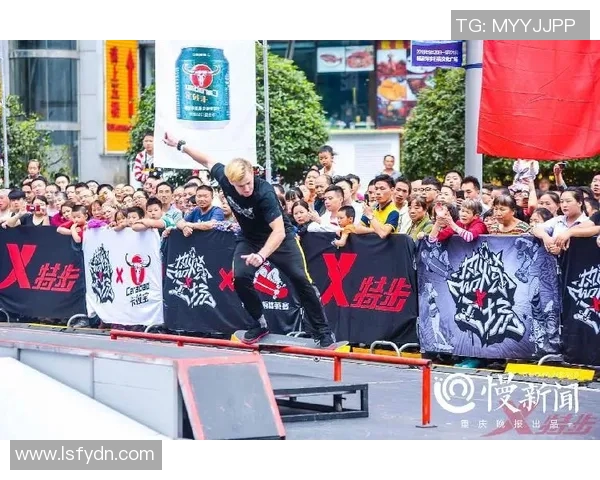 全国街舞大赛点评聚焦上海滑板队的耐力与技巧展现之精彩瞬间