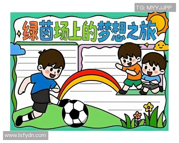 儿童房足球明星灯点亮梦想空间让孩子们在光影中追逐足球梦